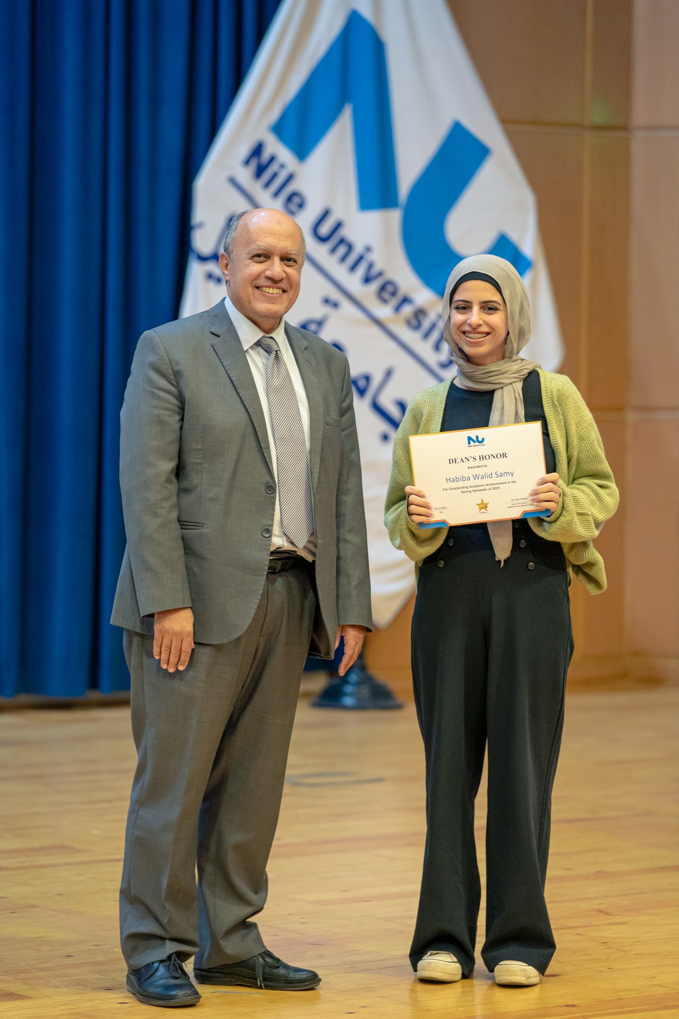  Dean's Honor Students