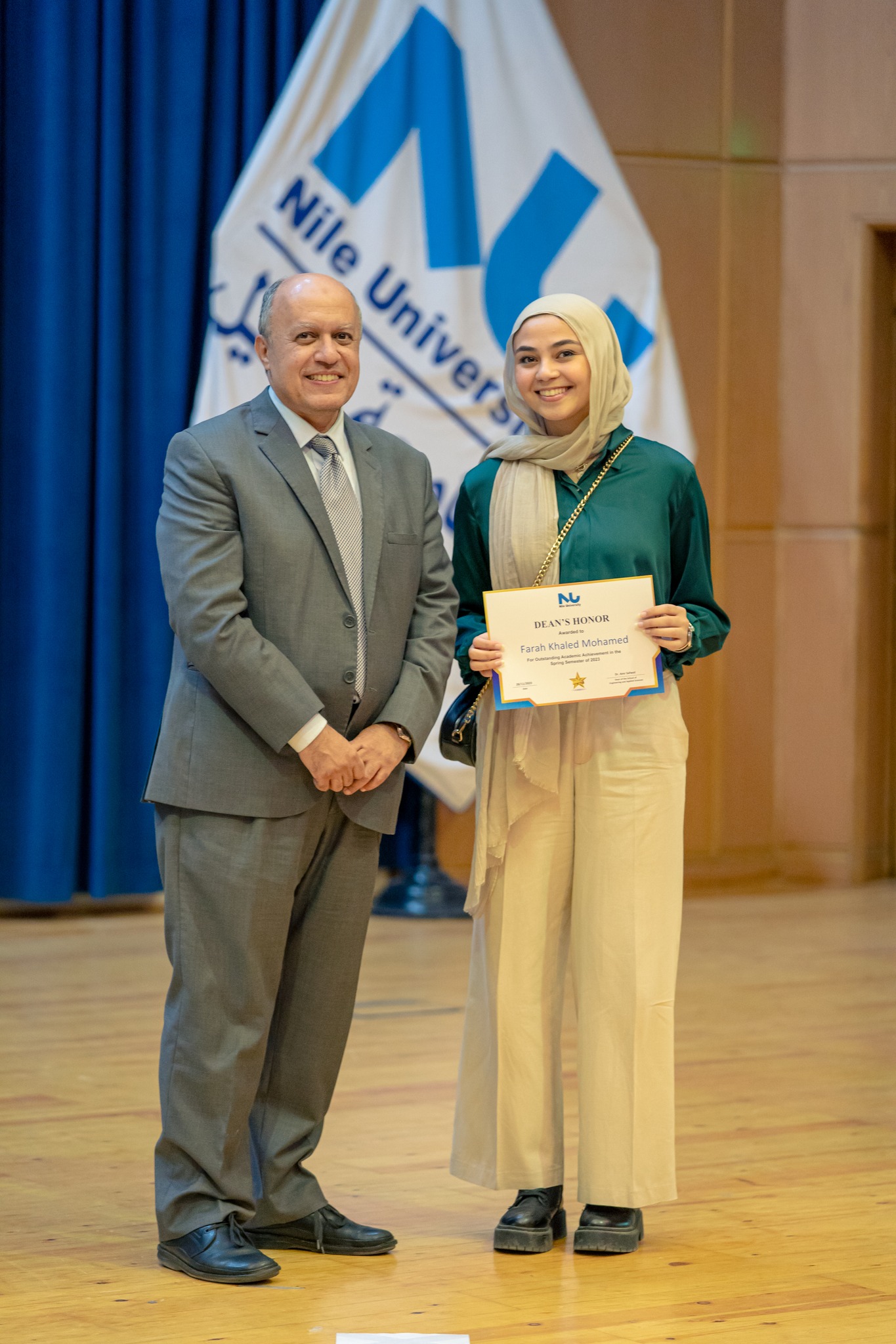  Dean's Honor Students