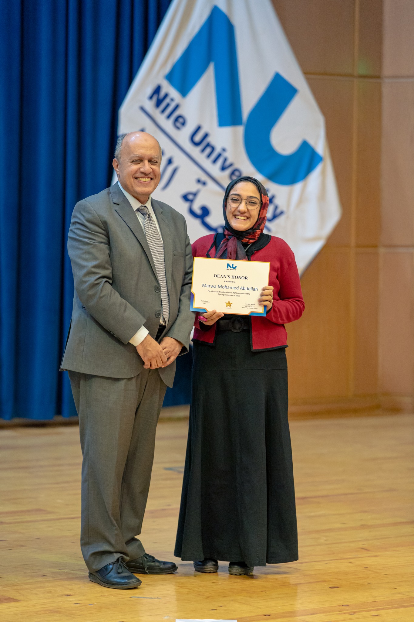  Dean's Honor Students