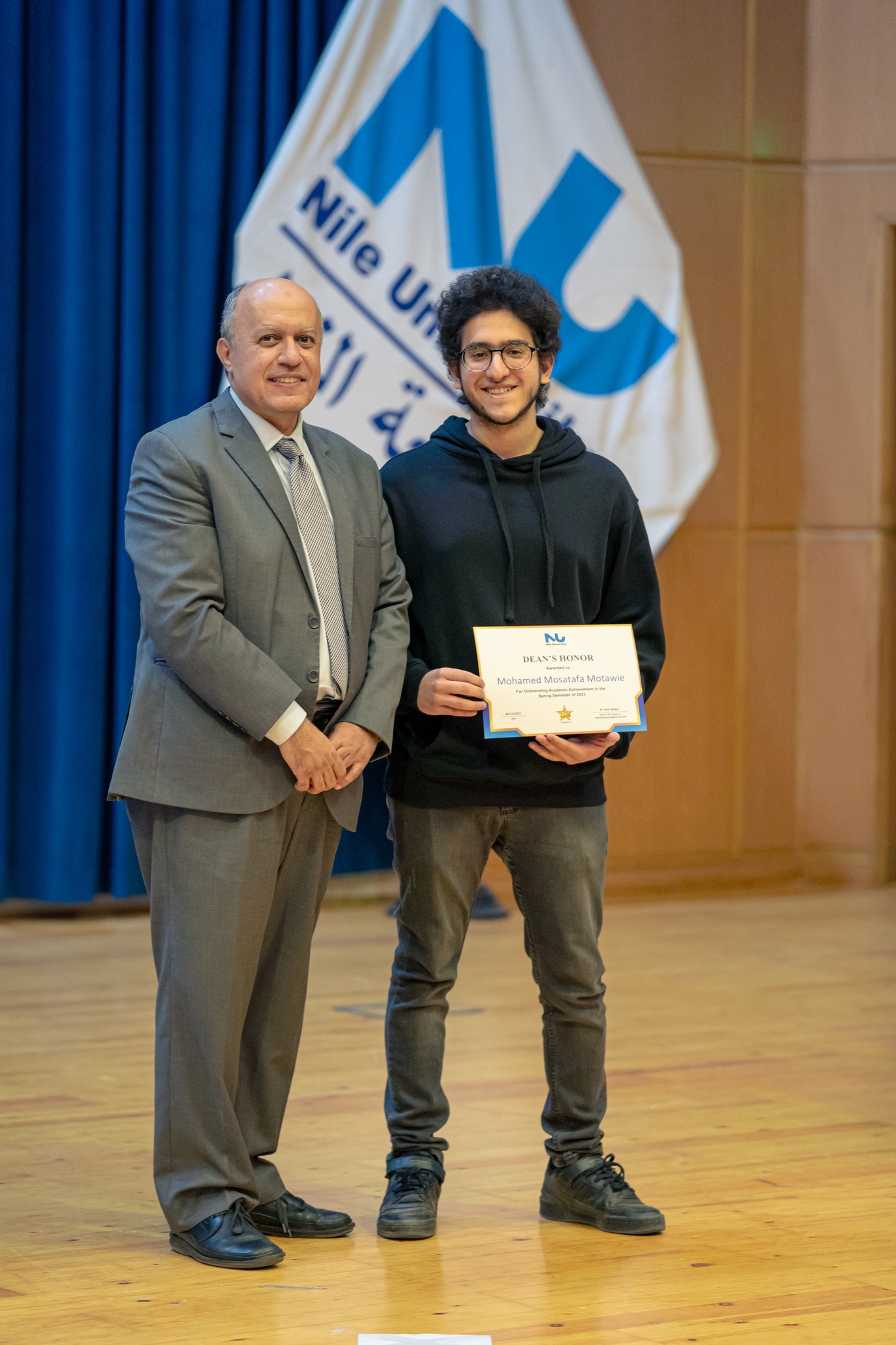  Dean's Honor Students