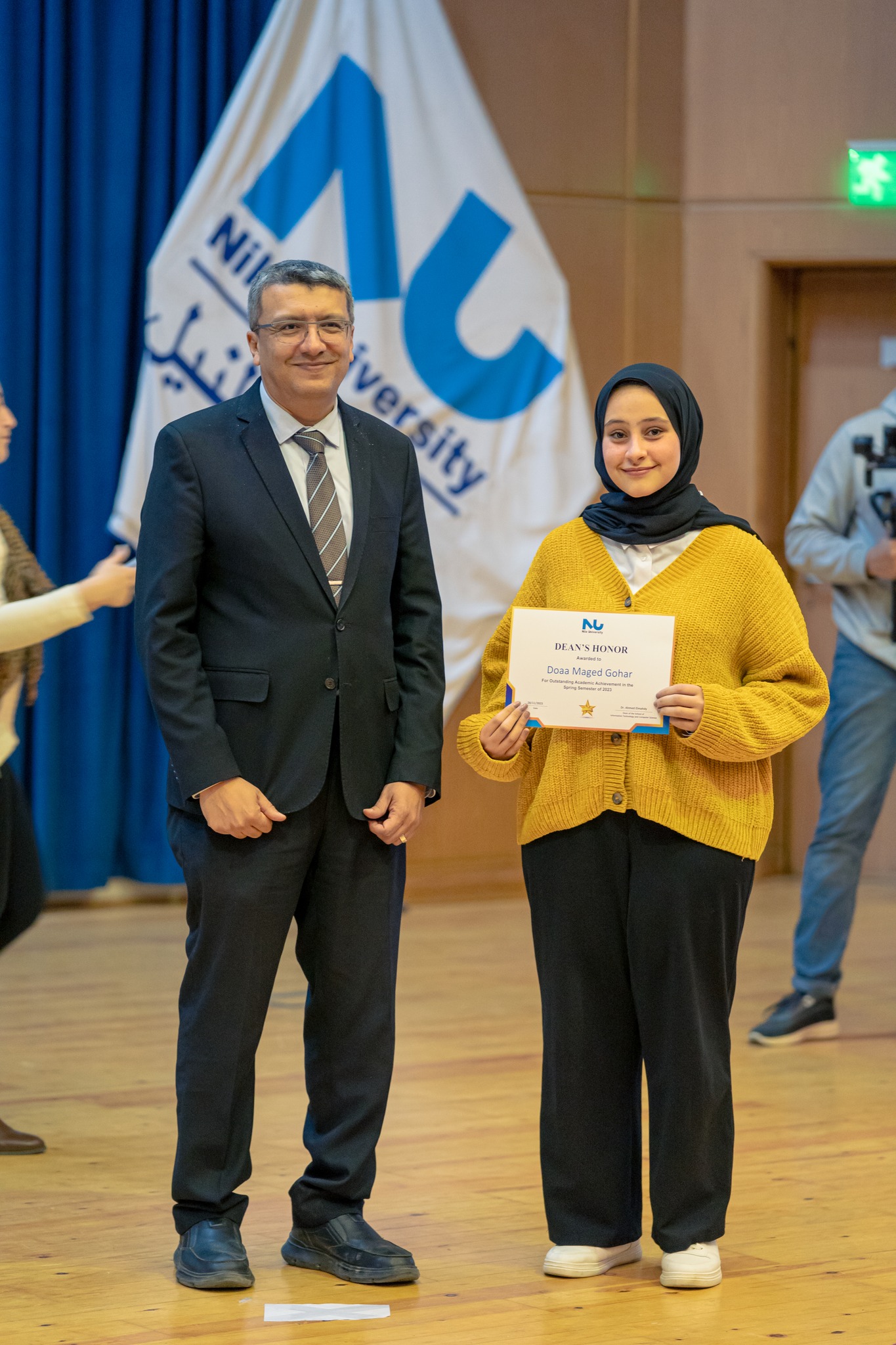  Dean's Honor Students