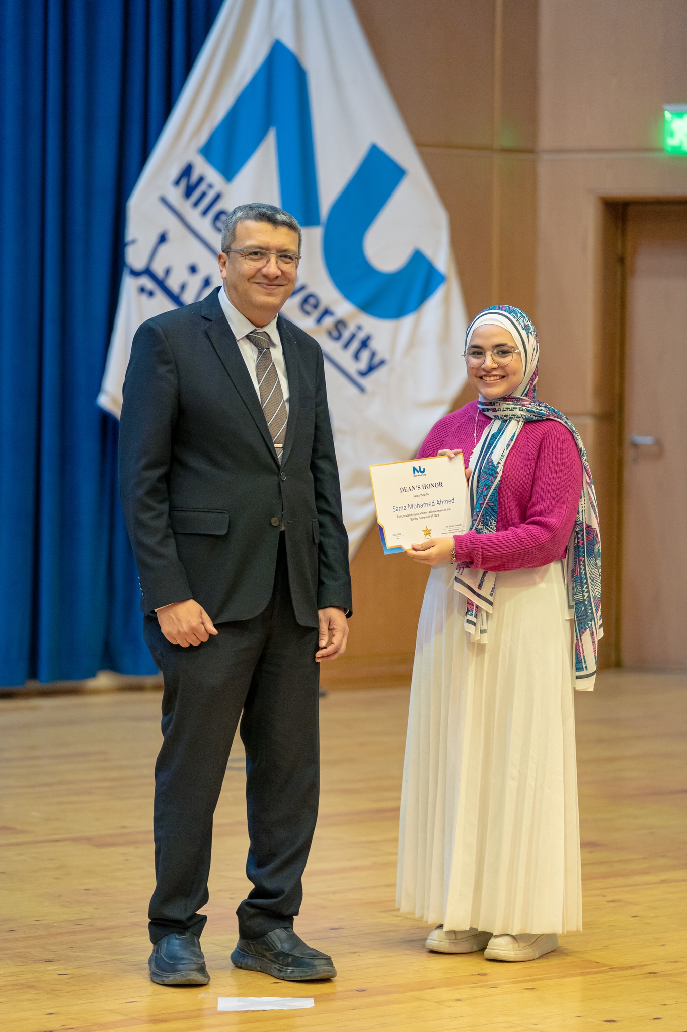  Dean's Honor Students