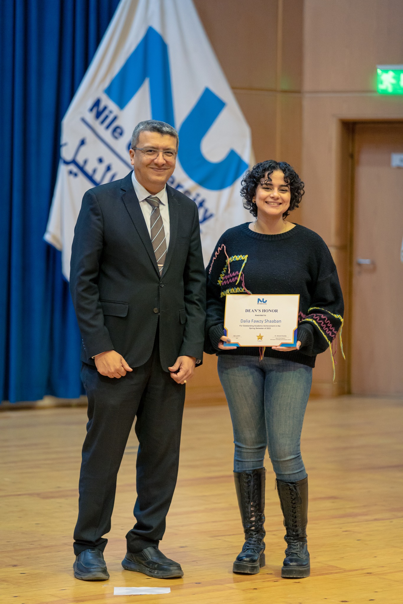  Dean's Honor Students