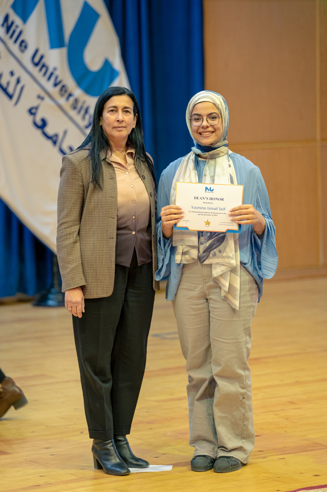  Dean's Honor Students