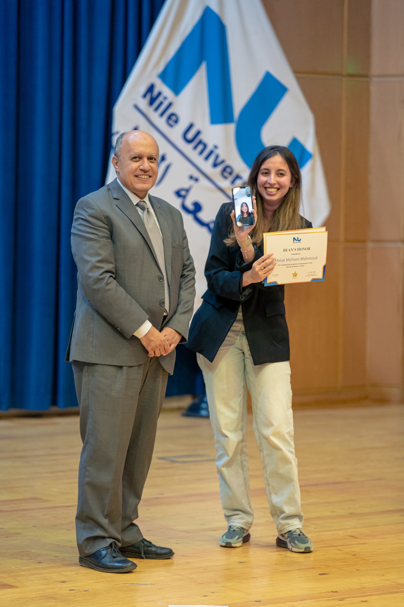  Dean's Honor Students
