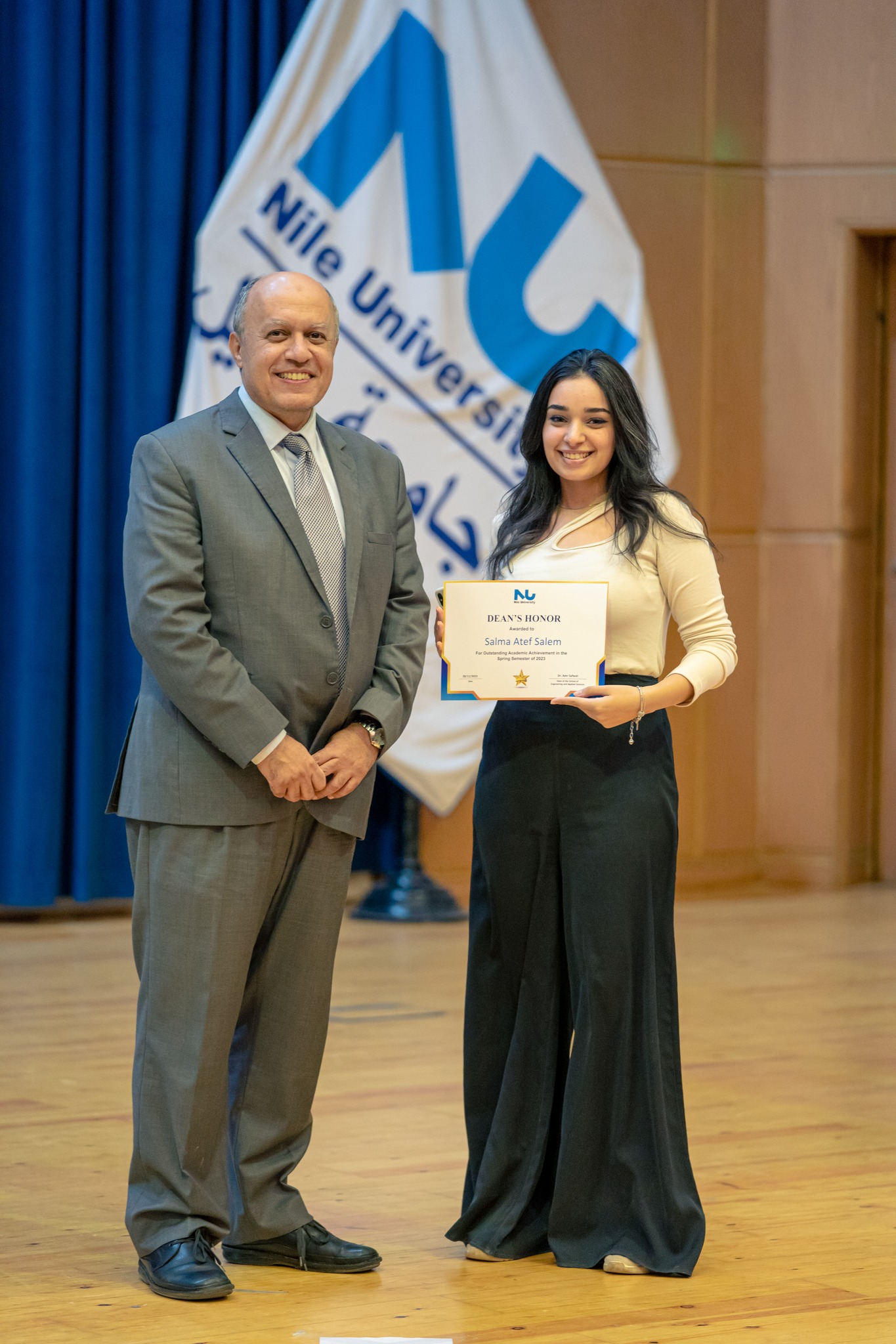  Dean's Honor Students