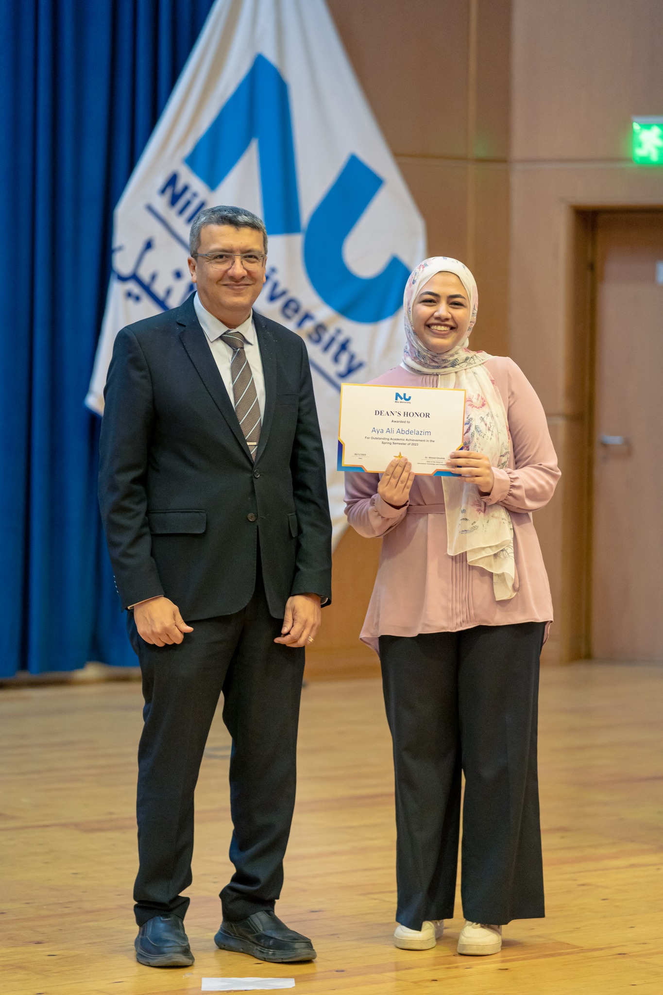  Dean's Honor Students