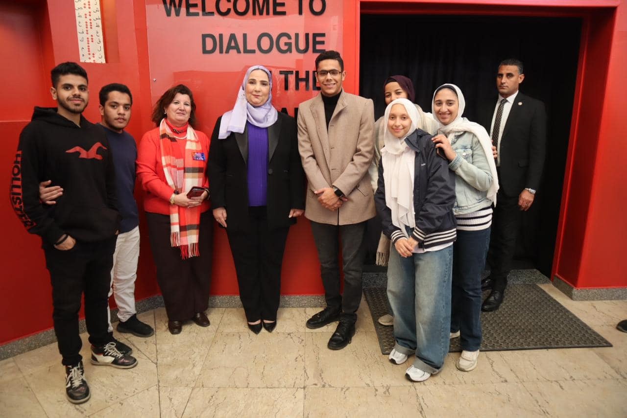 NU Wessal students Celebrating the International Day of Persons with Disabilities