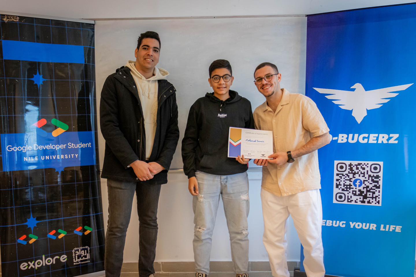 The Google Developer Student Club (GDSC) at Nile University
