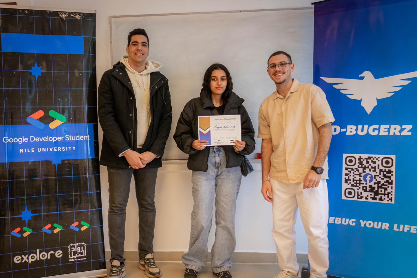 The Google Developer Student Club (GDSC) at Nile University