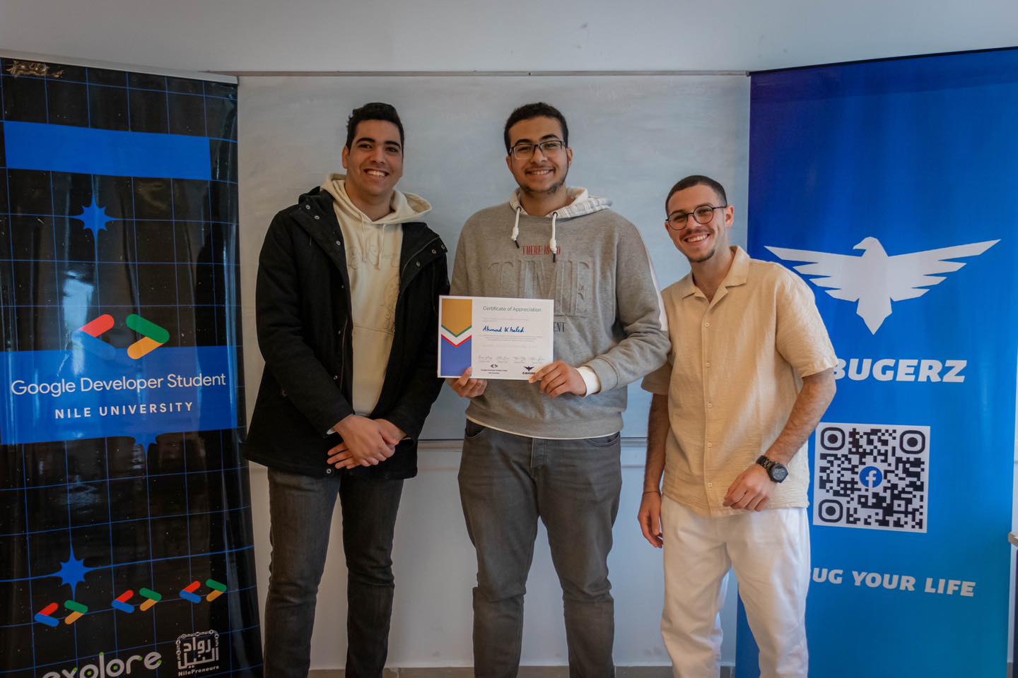 The Google Developer Student Club (GDSC) at Nile University