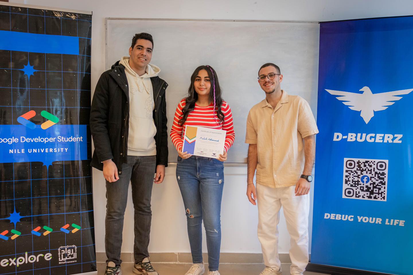The Google Developer Student Club (GDSC) at Nile University