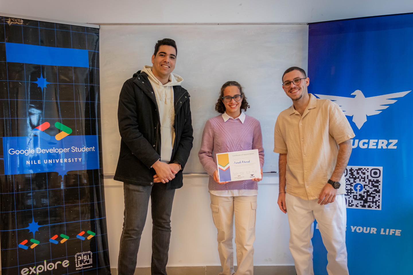 The Google Developer Student Club (GDSC) at Nile University