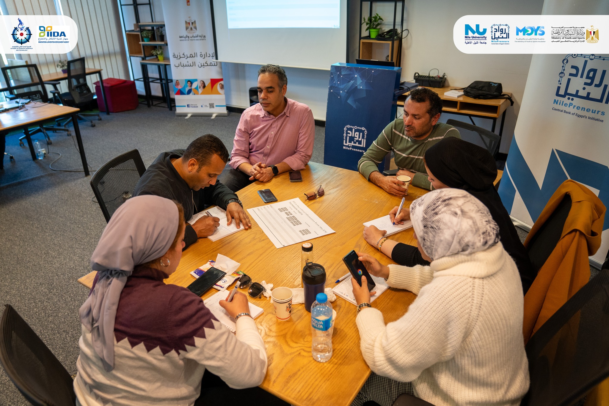 Training of Trainers for Managing Technology Incubator