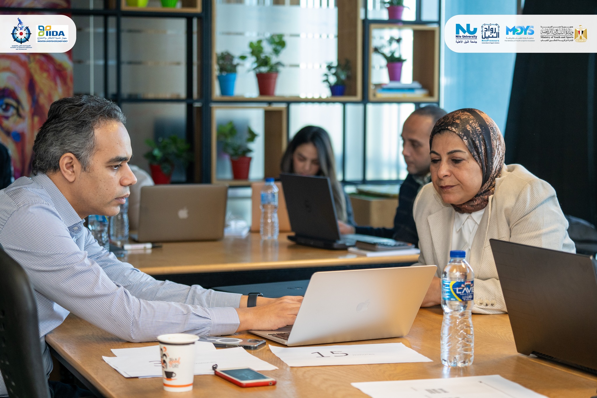Training of Trainers for Managing Technology Incubator