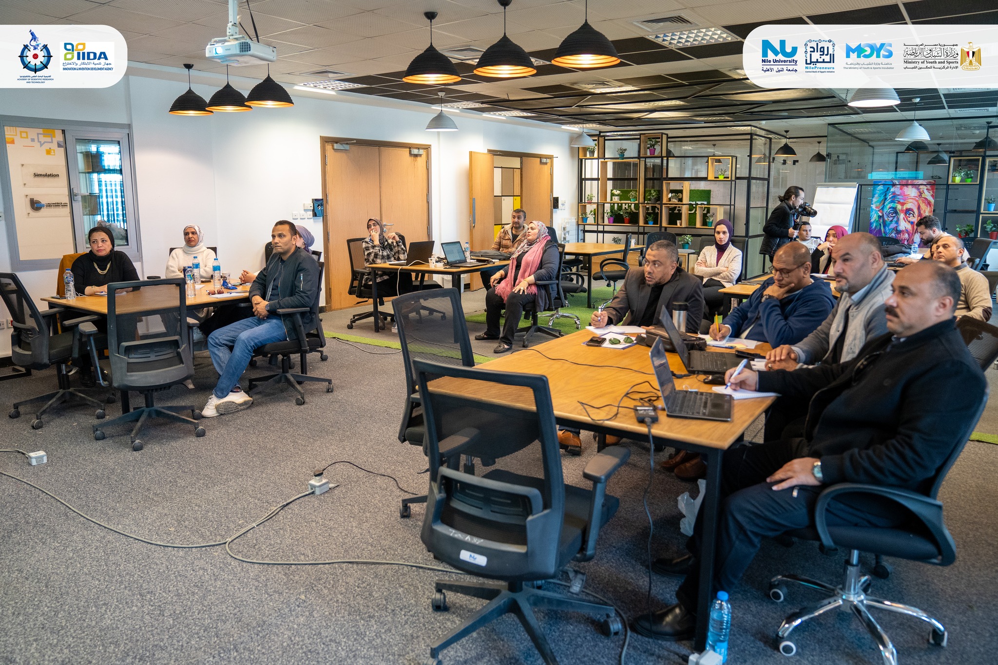 Training of Trainers for Managing Technology Incubator