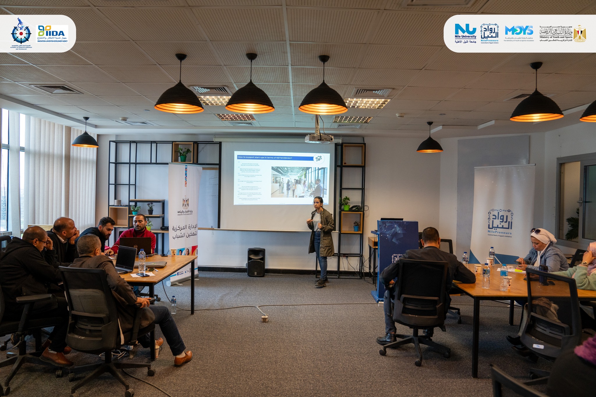 Training of Trainers for Managing Technology Incubator