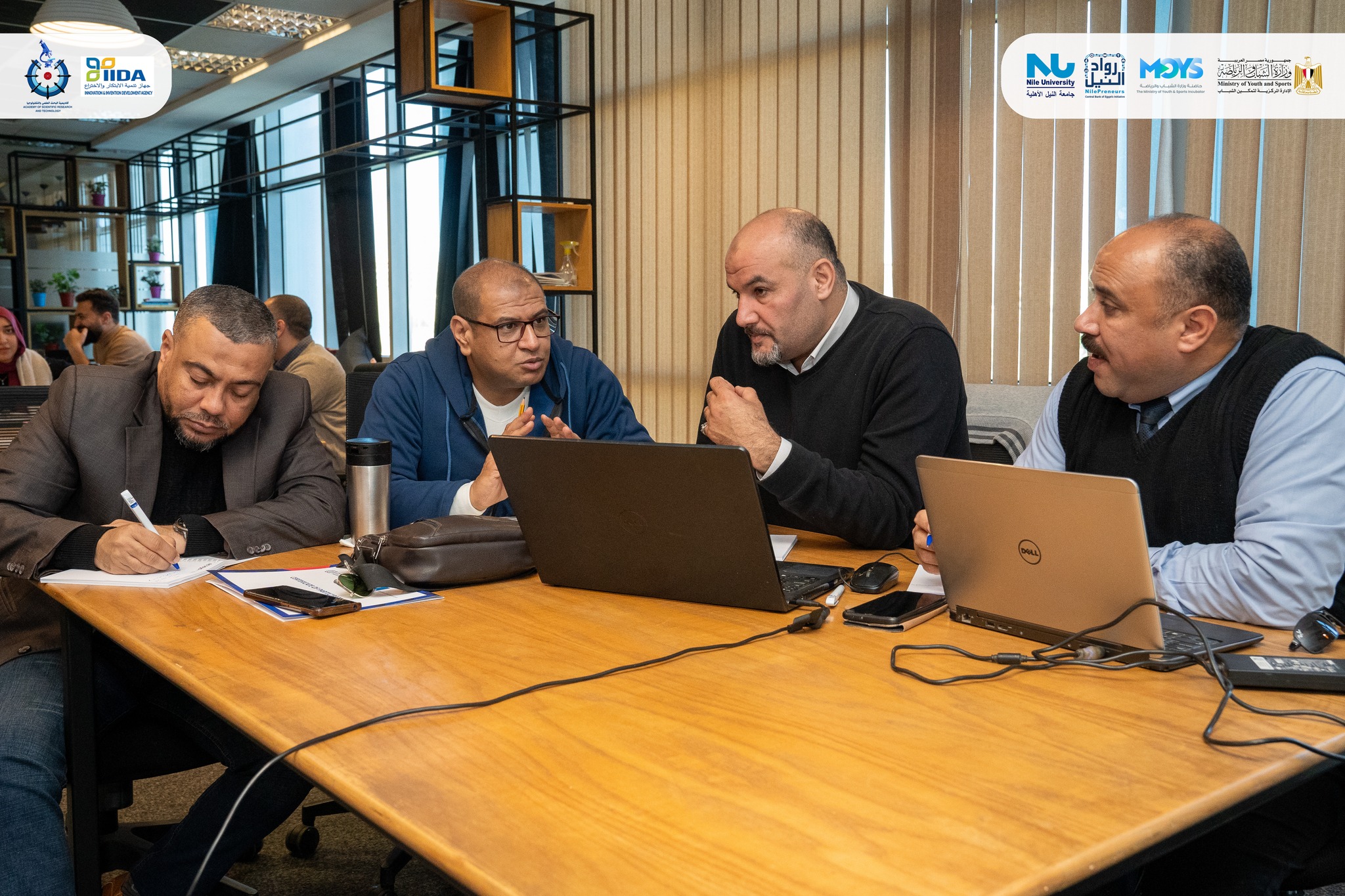 Training of Trainers for Managing Technology Incubator