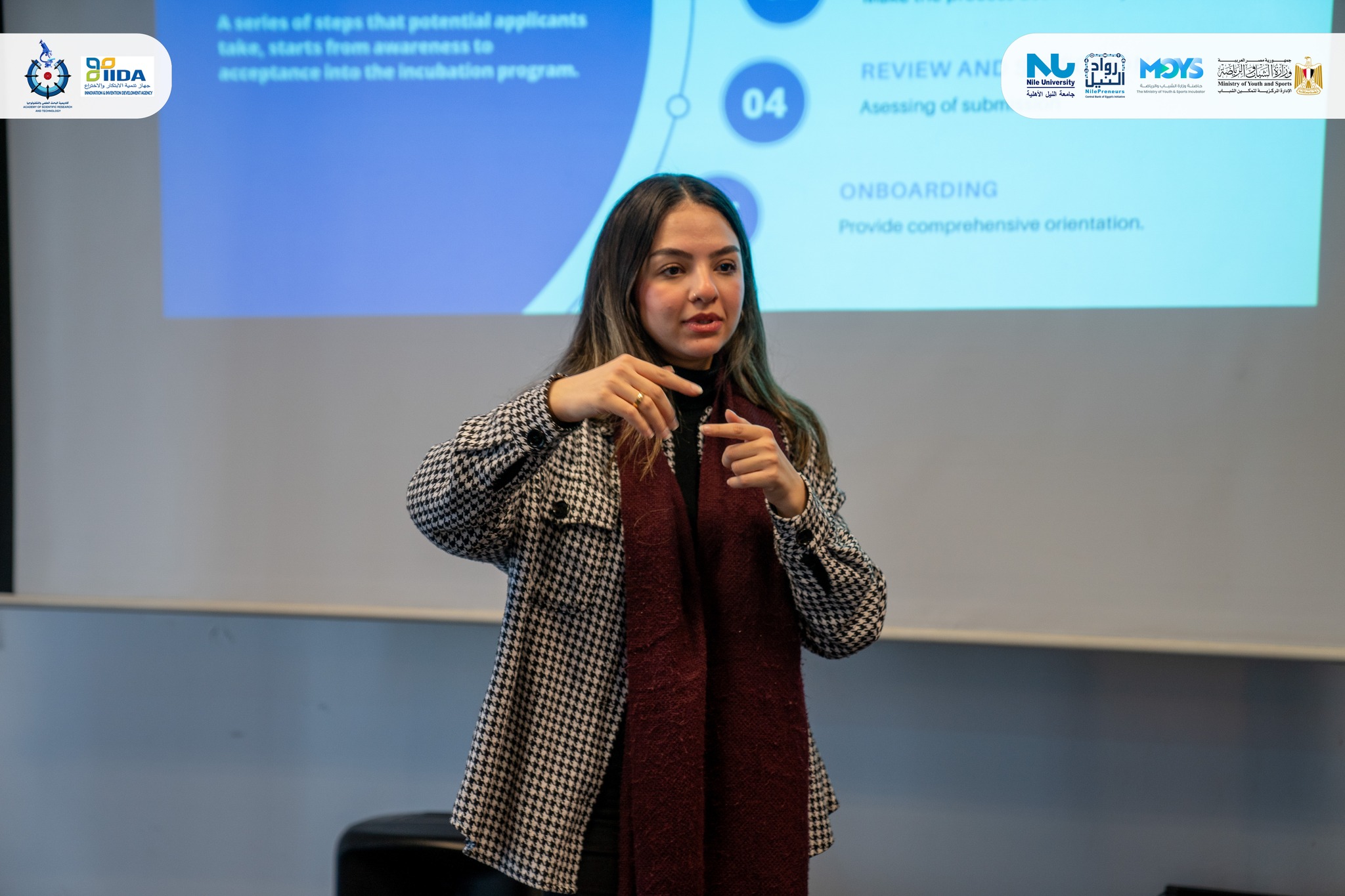 Training of Trainers for Managing Technology Incubator