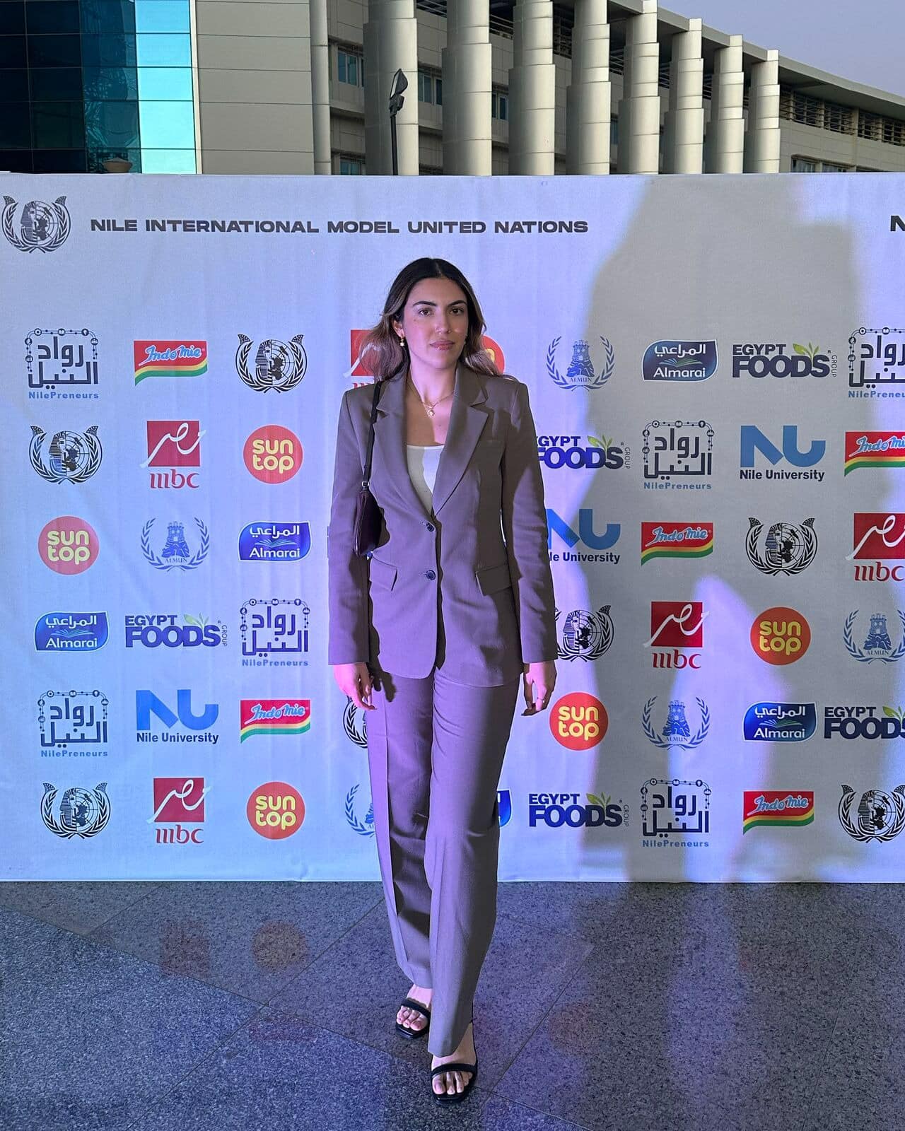 5th International Conference at Nile University!