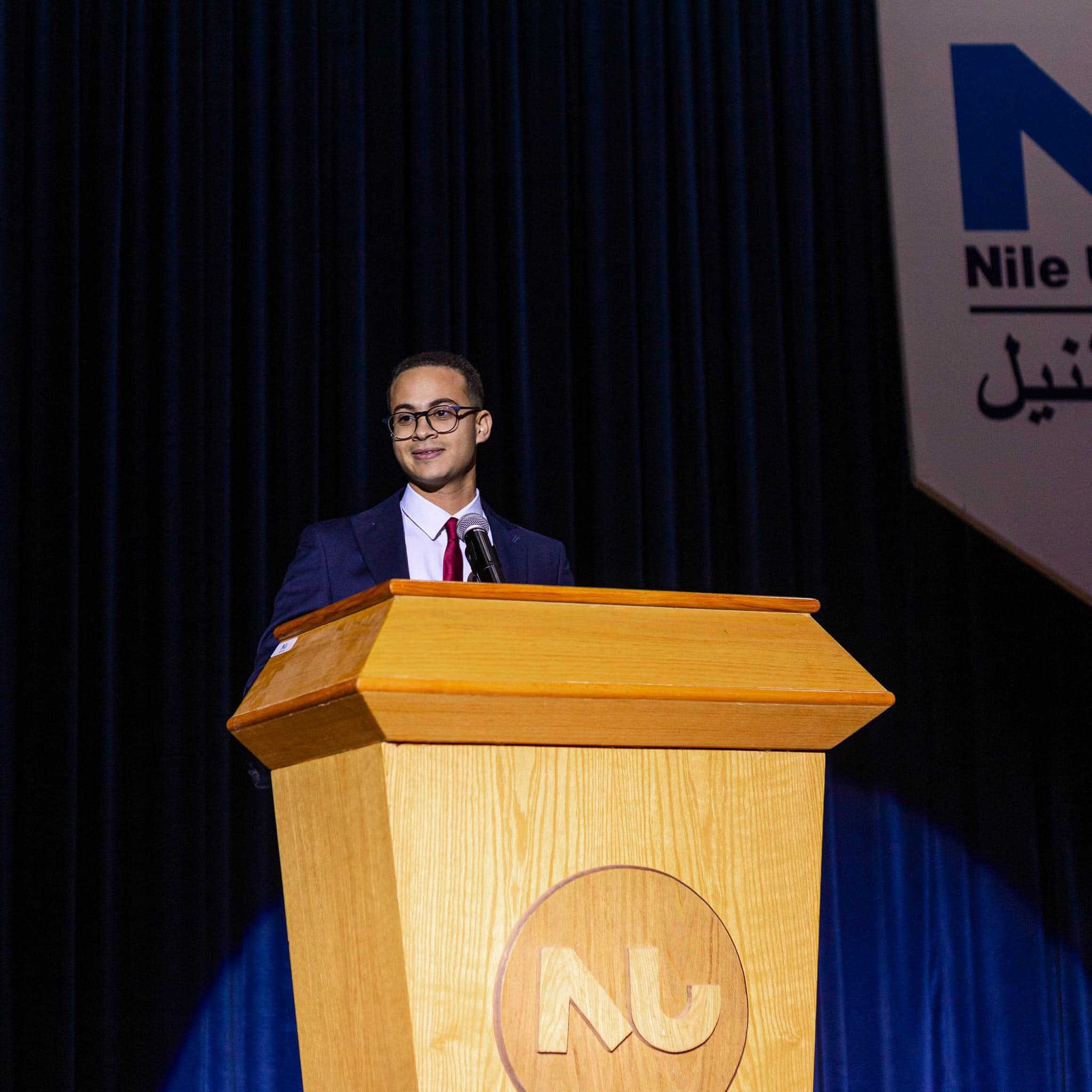 5th International Conference at Nile University!