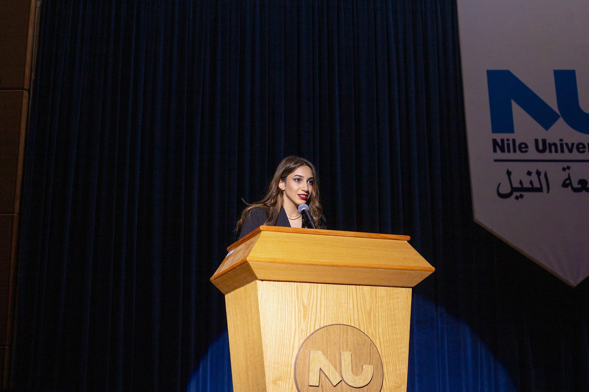 5th International Conference at Nile University!