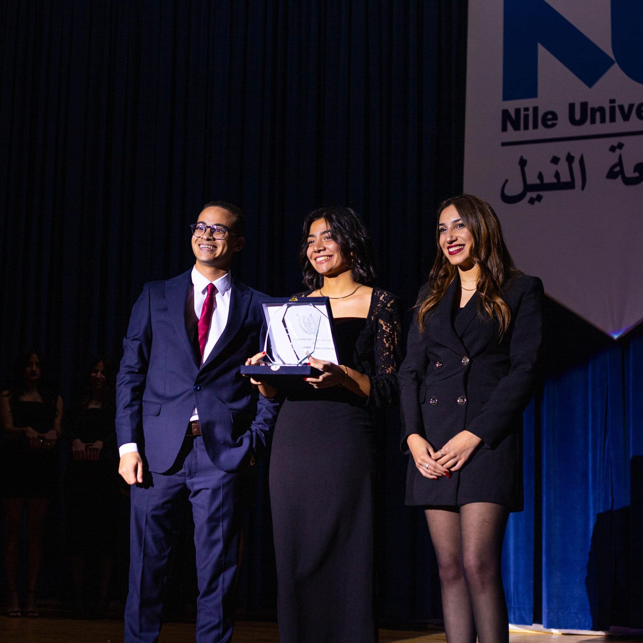 5th International Conference at Nile University!