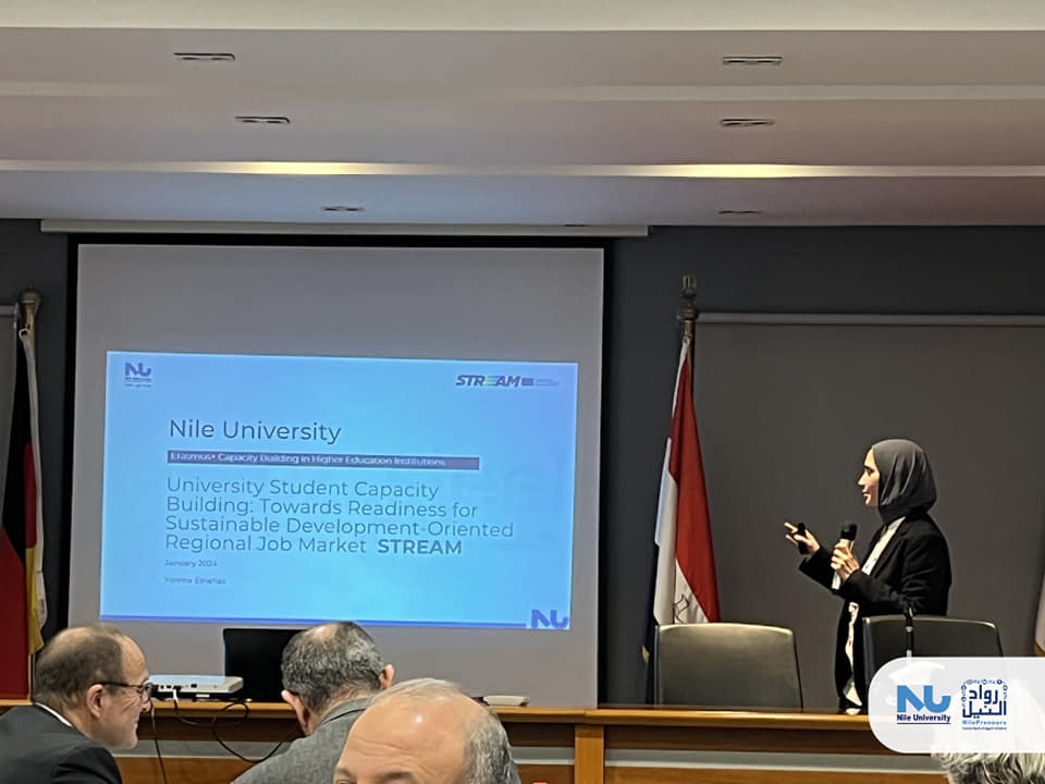 The Gap between Theoretical Education at Egyptian Universities