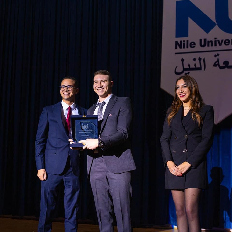 5th International Conference at Nile University!