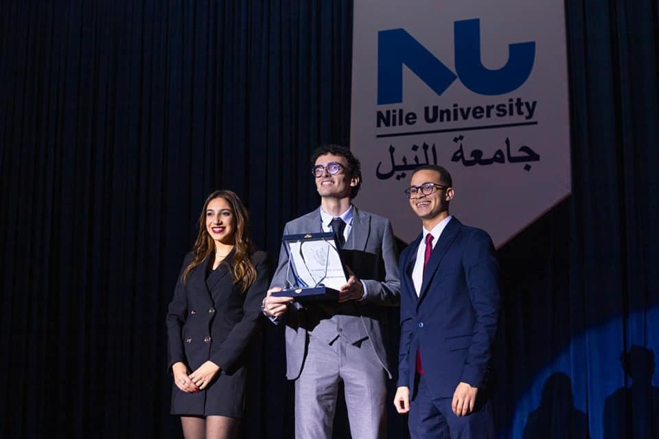 5th International Conference at Nile University!