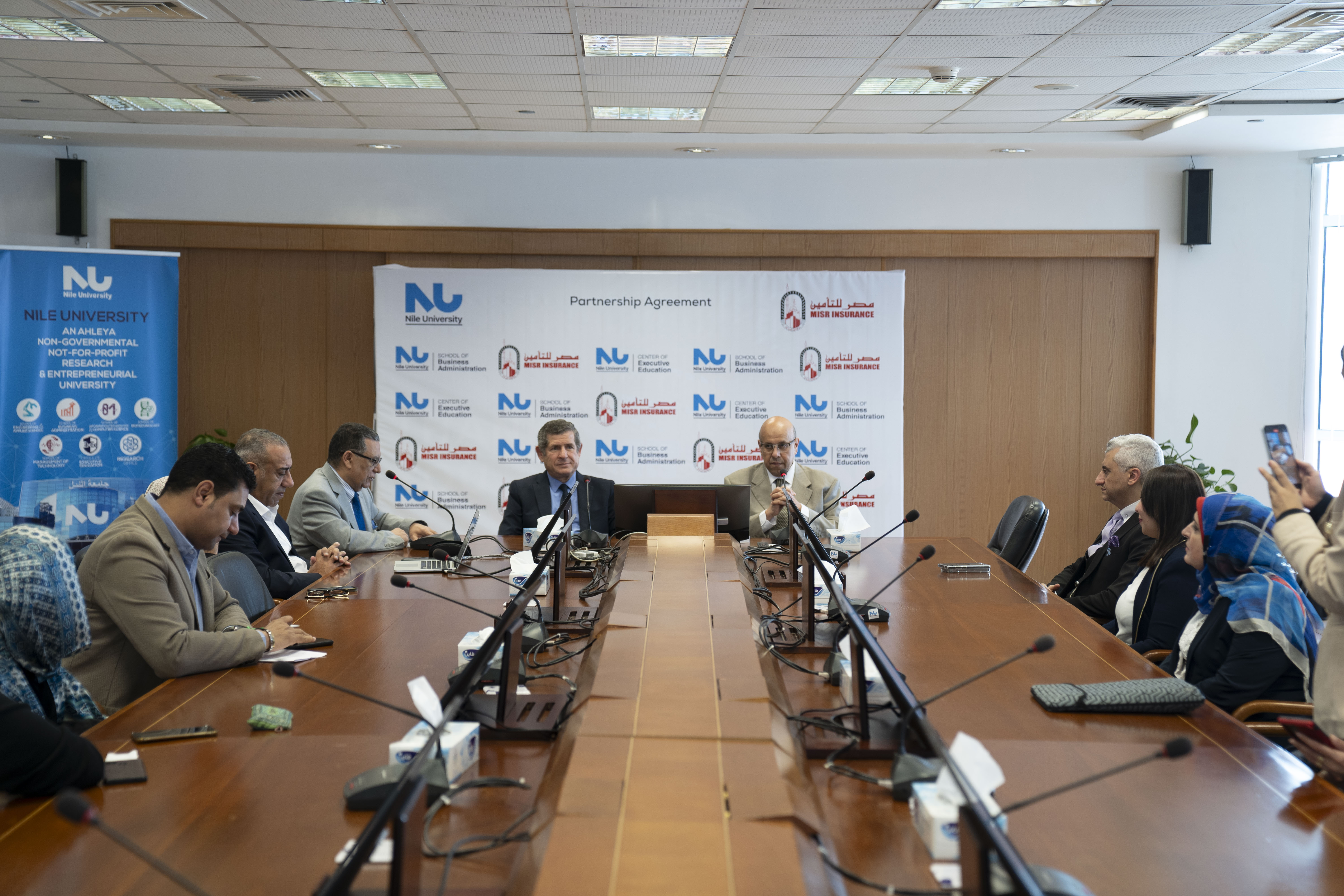 Nile University Signs Memorandum of Understanding with Misr Insurance Company