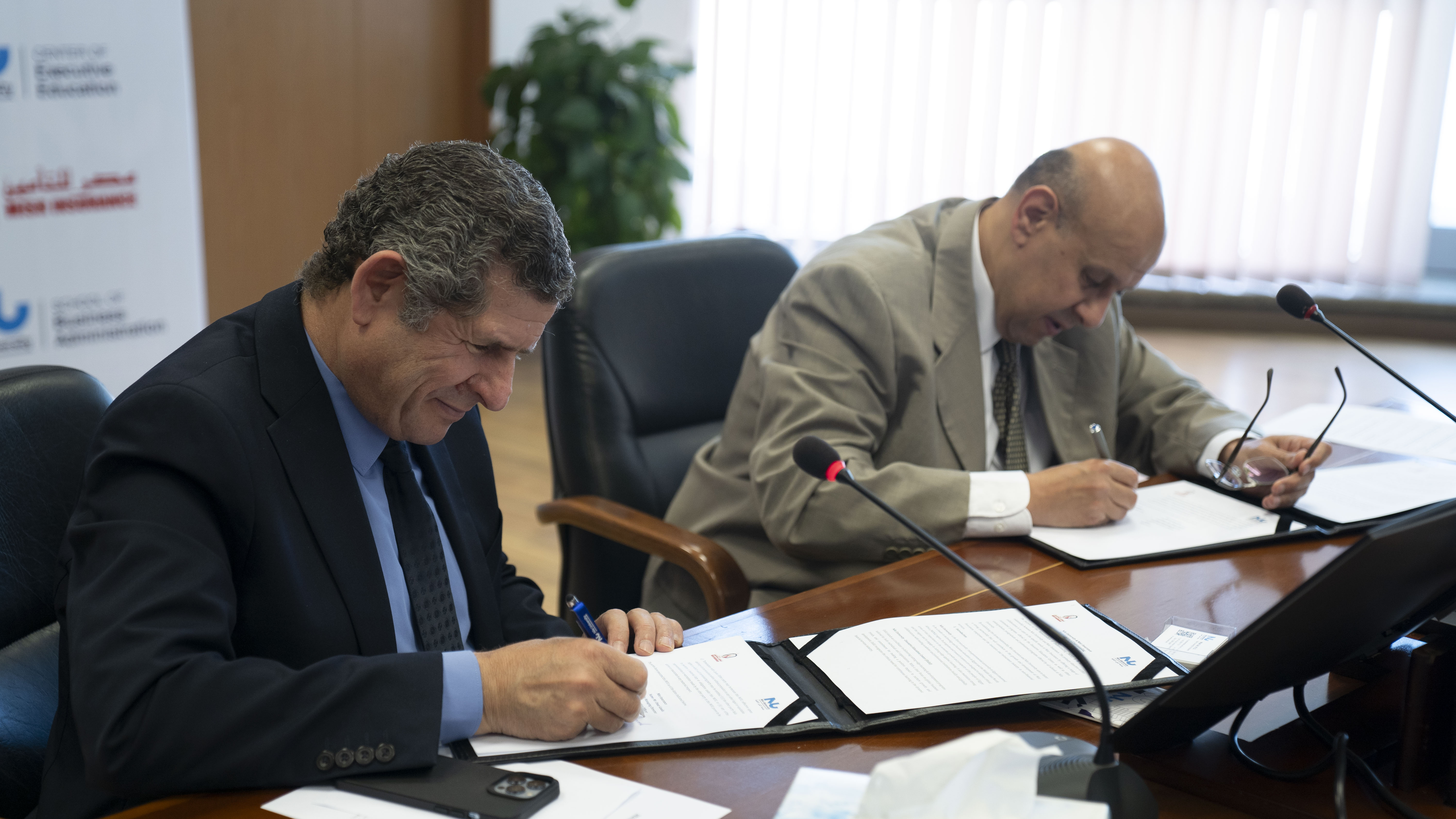 Nile University Signs Memorandum of Understanding with Misr Insurance Company