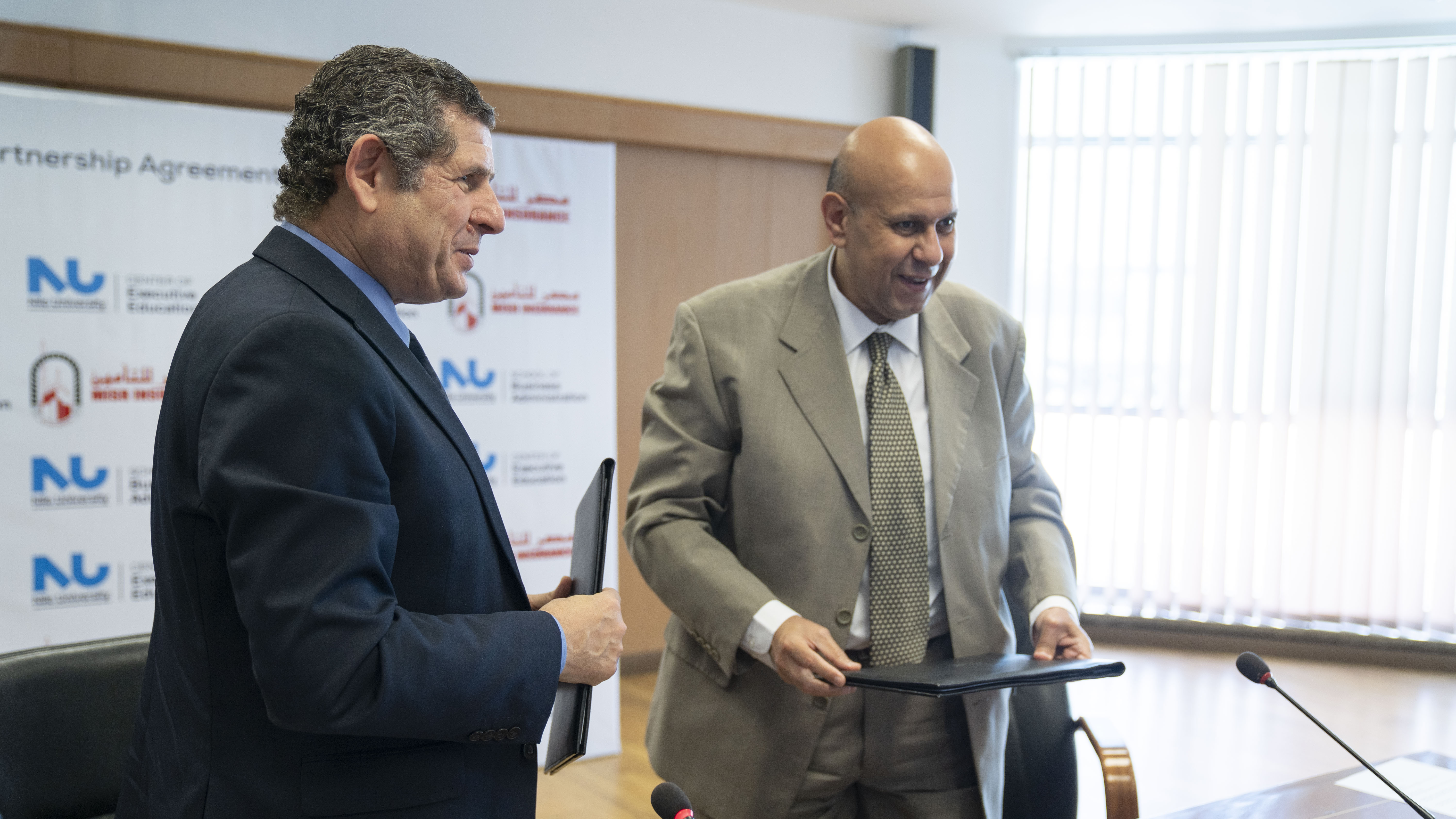 Nile University Signs Memorandum of Understanding with Misr Insurance Company
