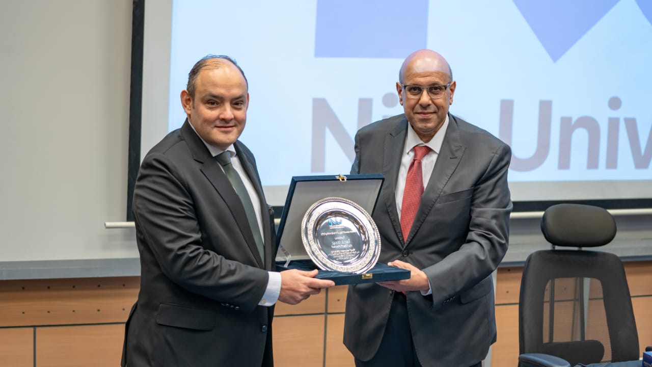 Industry in Egypt: Challenges and Aspirations." 