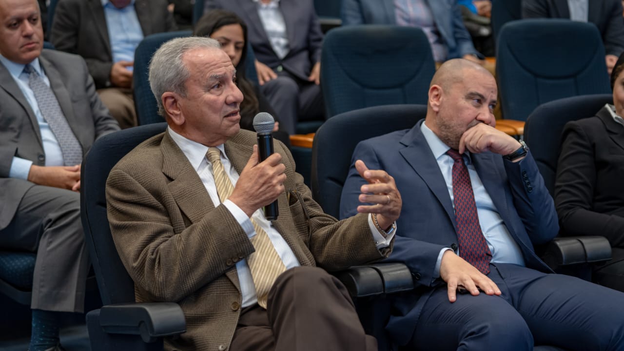 Industry in Egypt: Challenges and Aspirations." 