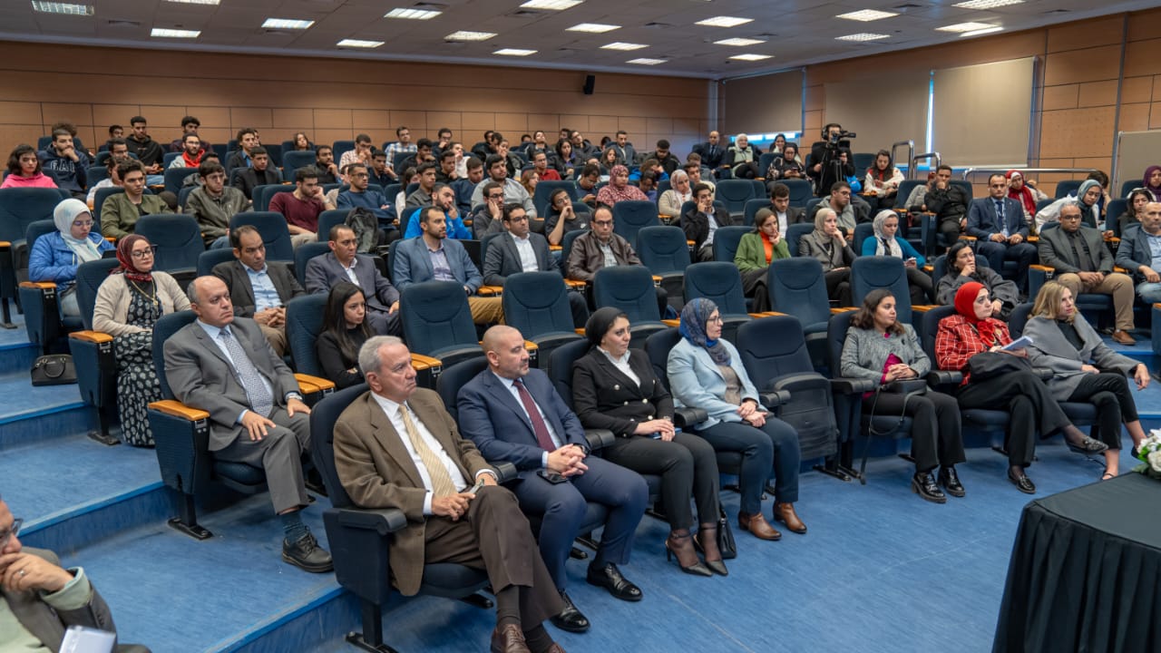 Industry in Egypt: Challenges and Aspirations." 