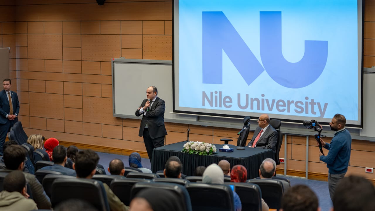 Industry in Egypt: Challenges and Aspirations." 