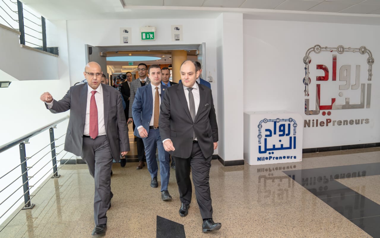Industry in Egypt: Challenges and Aspirations." 