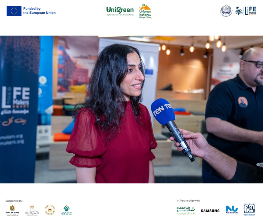 Yunegreen competition