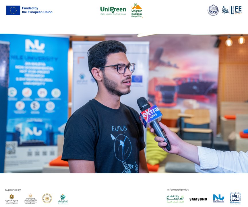 Yunegreen competition
