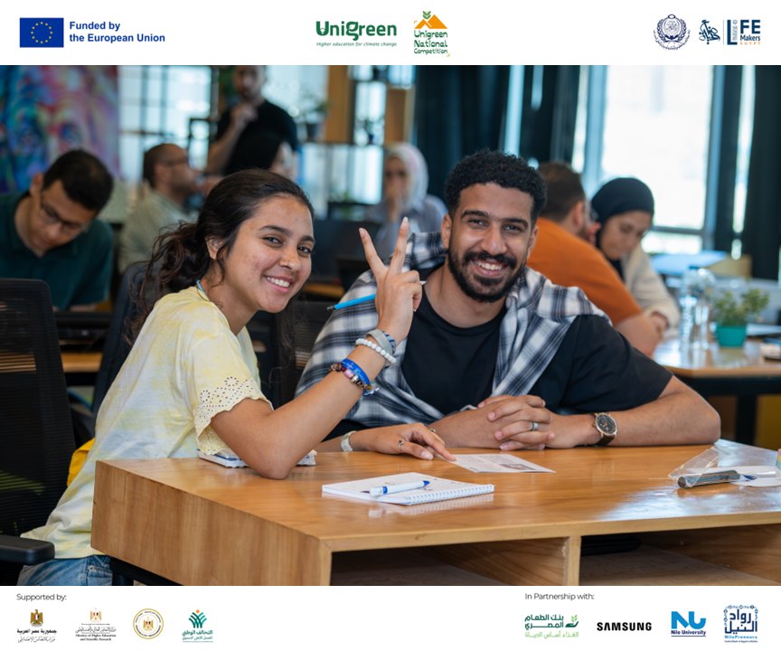 Yunegreen competition