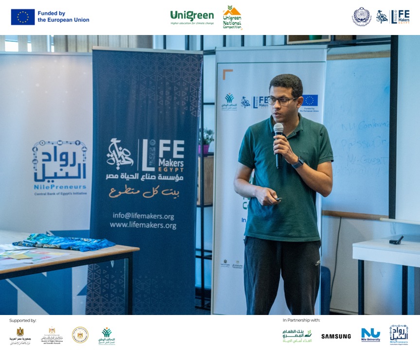 Yunegreen competition