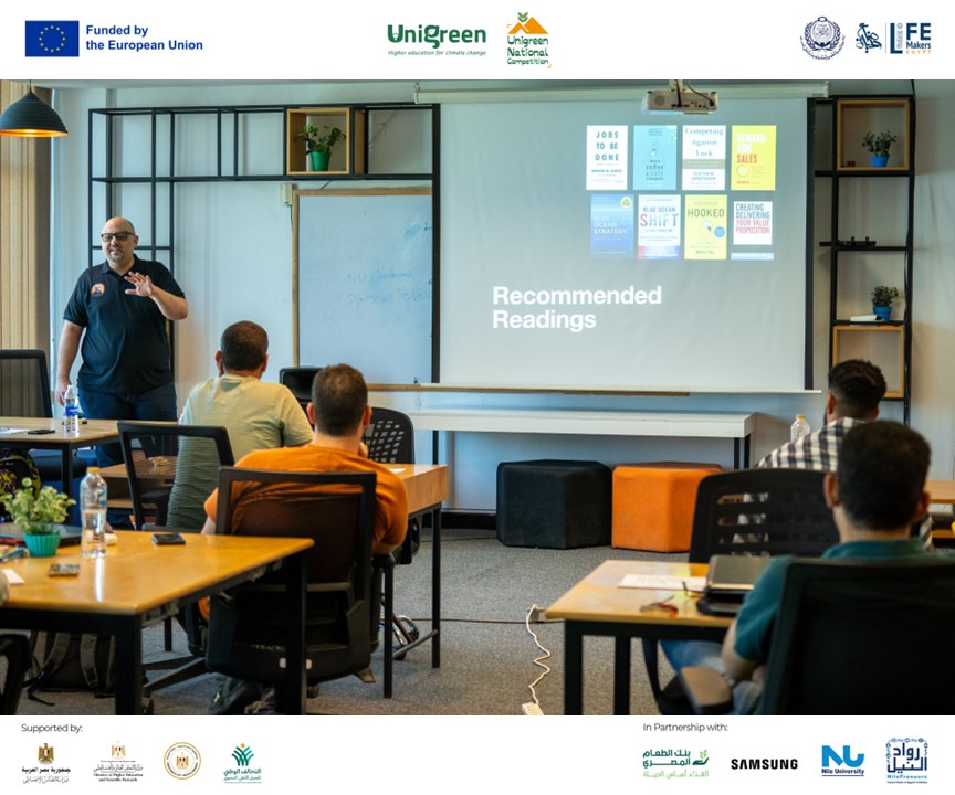 Yunegreen competition