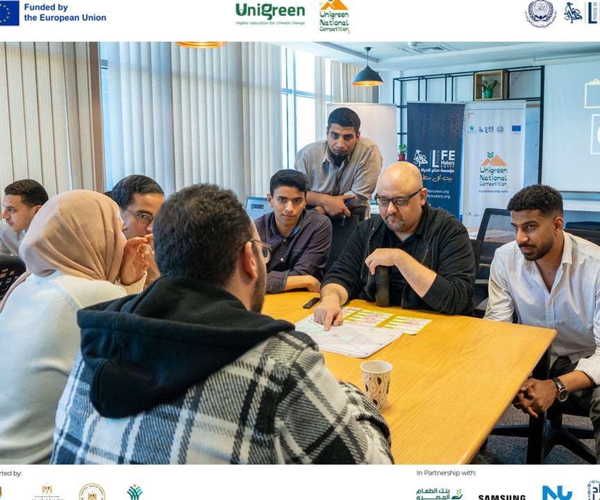 Yunegreen competition