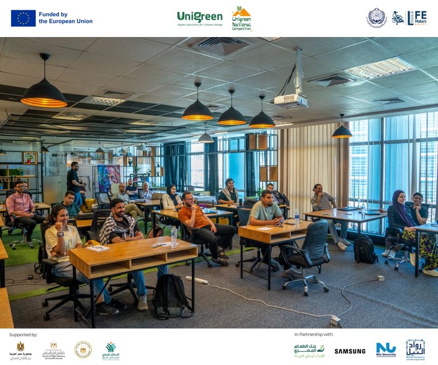 Yunegreen competition