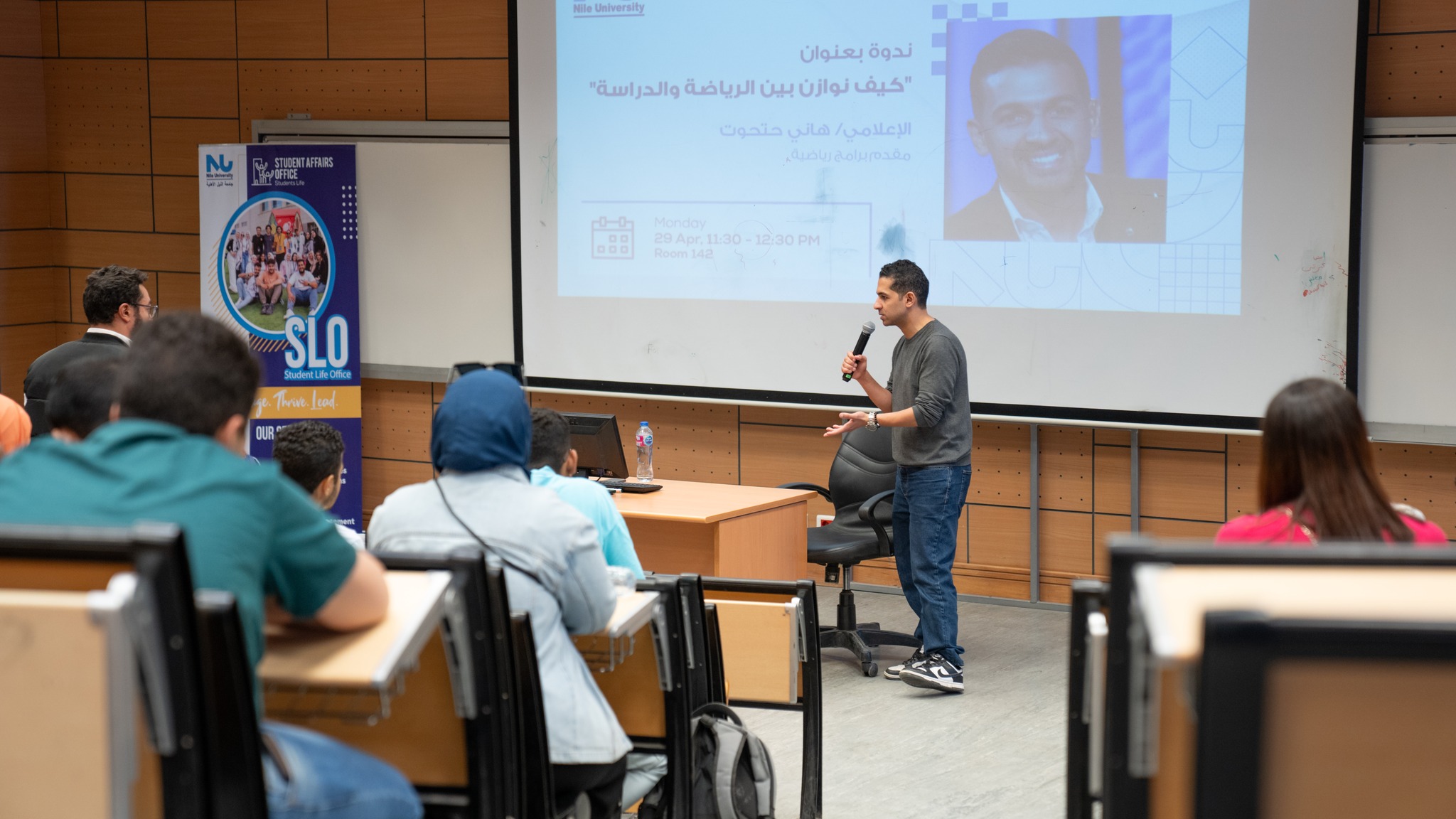 Balancing Studies and Sports