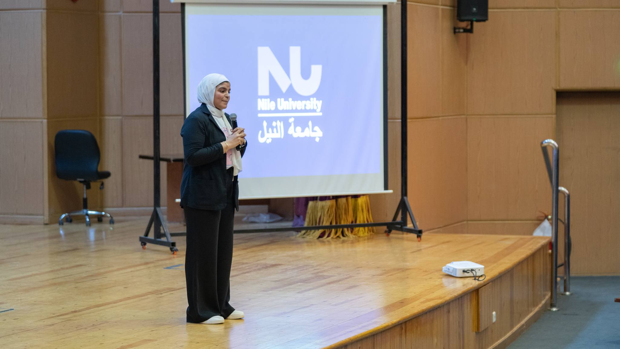 Mapping your Future: A guide to unlocking career and academic potential event
