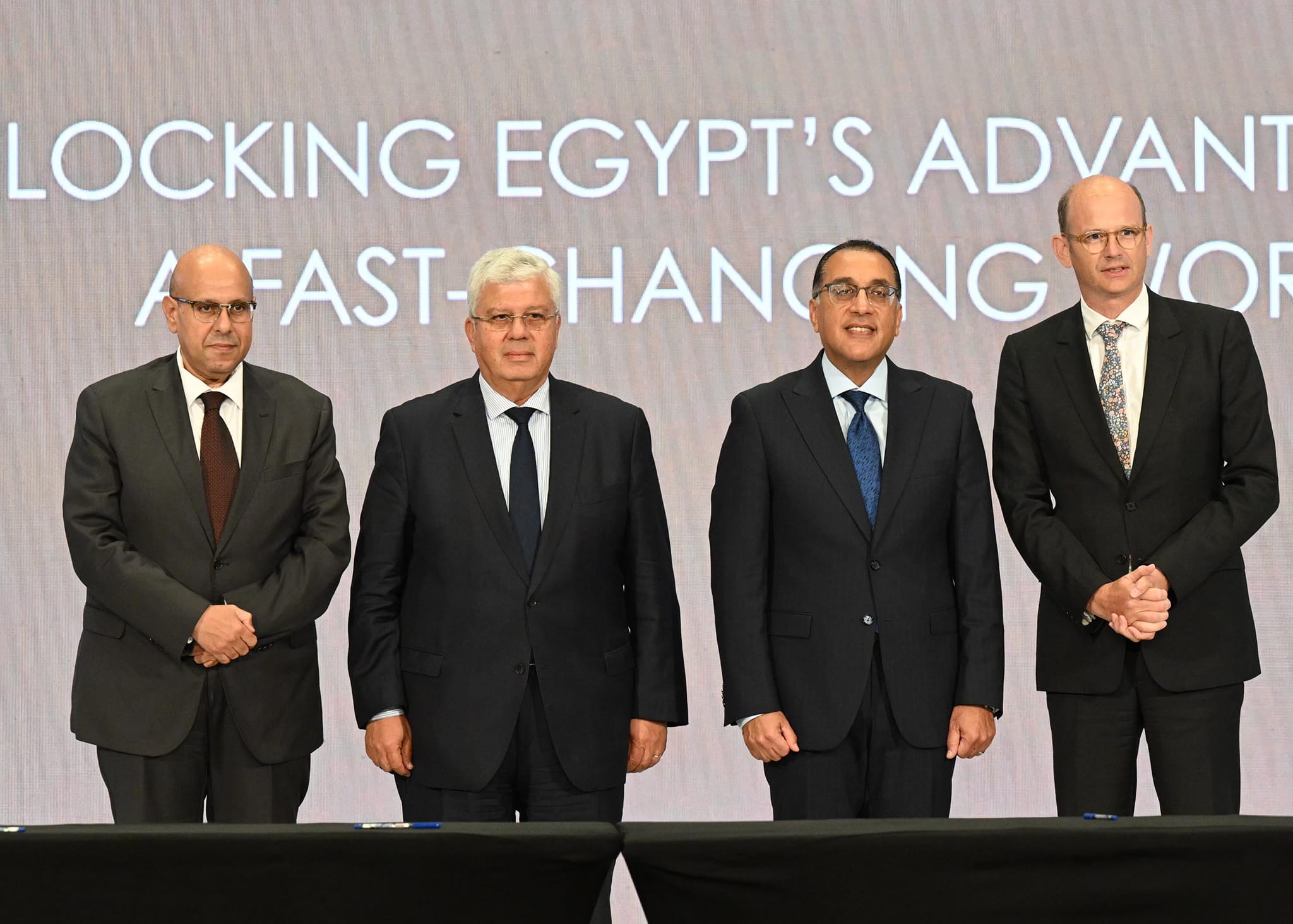 "Agreement to Establish International Green Hydrogen Center  with Nile University"