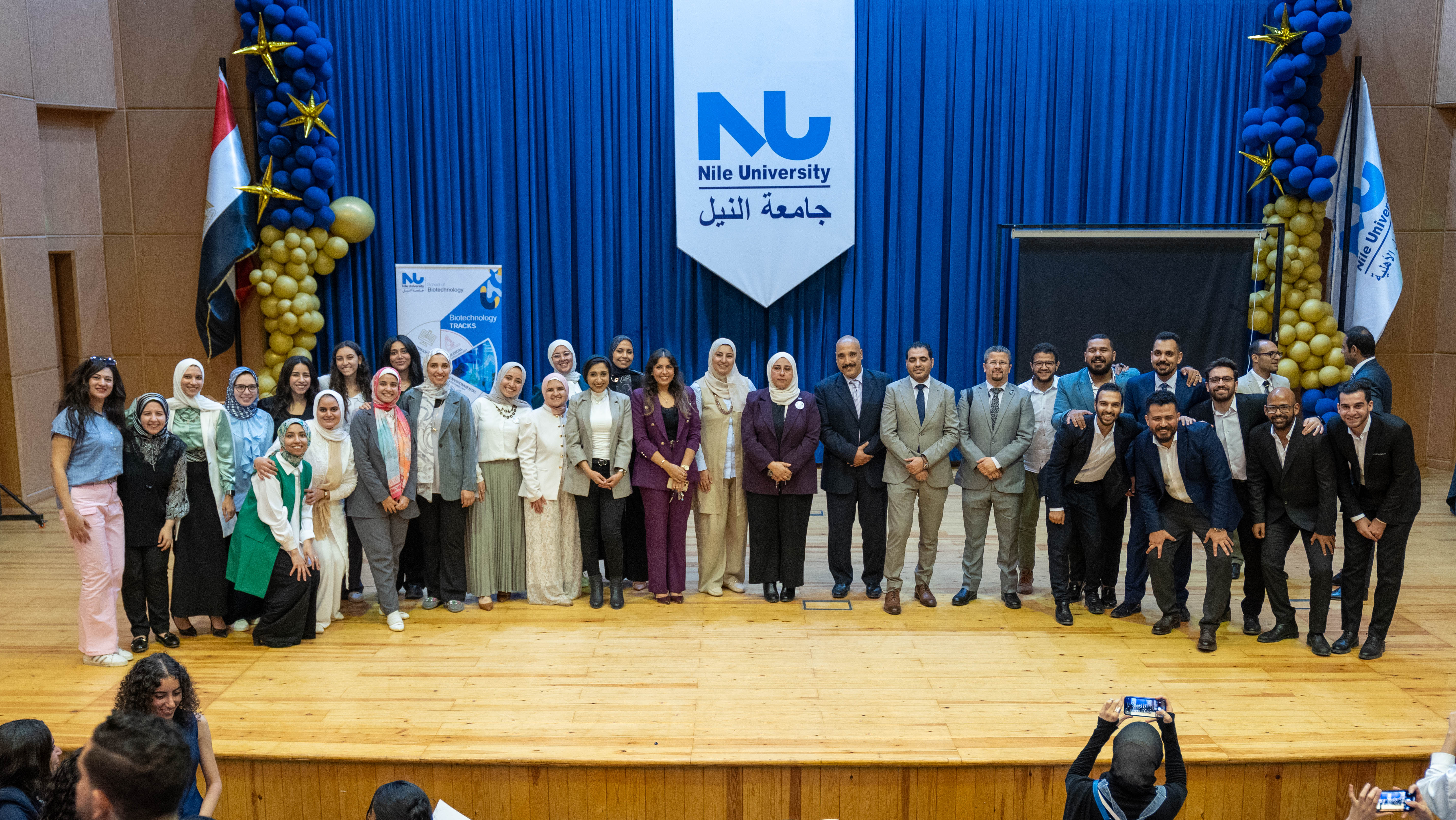 Celebrating the First Batch of NU School of Biotechnology