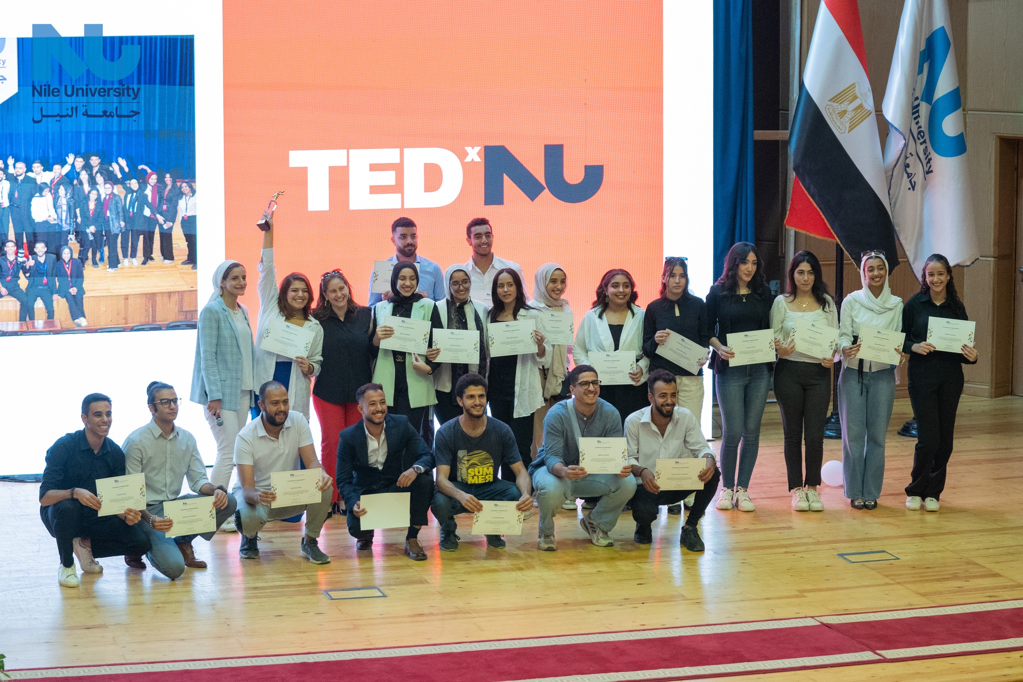 Celebrating NU's Brightest Achievers